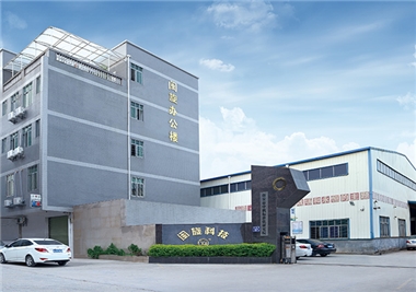 與國際接軌||閩旋科技參編的兩項國際標準正式發布