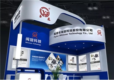 【展會預告】2018年閩旋全年展會信息